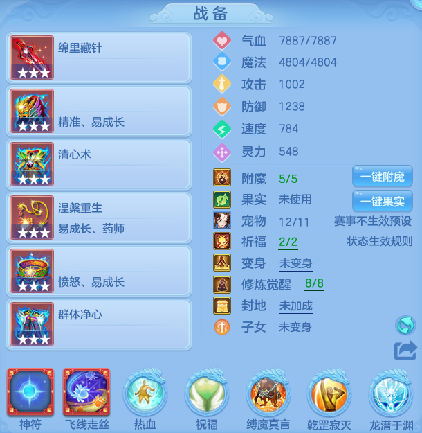 微信图片_20260622160048_24_19455.png