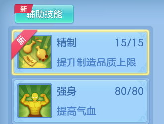 微信图片_20260622160105_27_19455.png