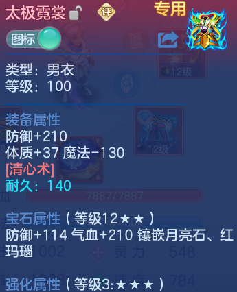 微信图片_20260622160212_31_19455.png