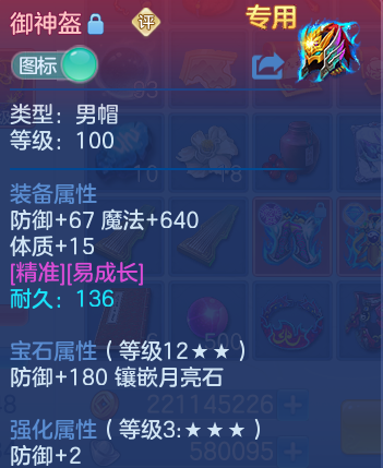 微信图片_20260622160522_33_19455.png