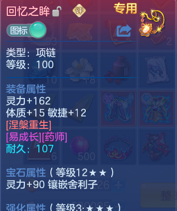 微信图片_20260622160522_34_19455.png