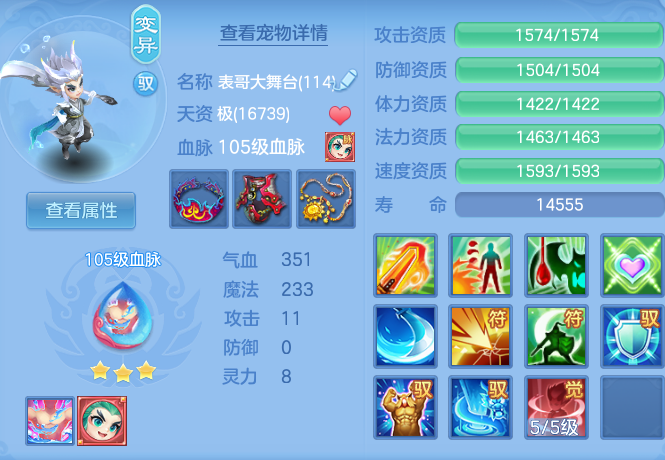 微信图片_20260622160611_37_19455.png