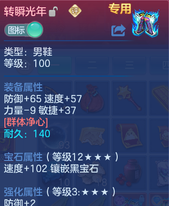 微信图片_20260622160522_35_19455.png