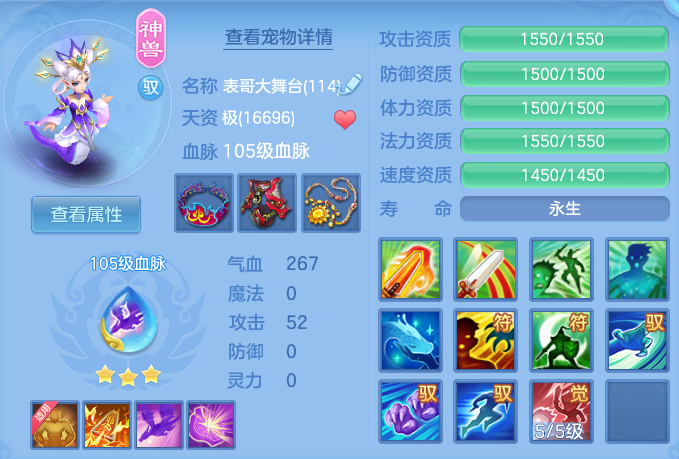 微信图片_20260622160611_38_19455.png