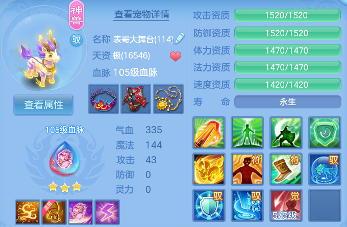 微信图片_20260622160622_40_19455.png
