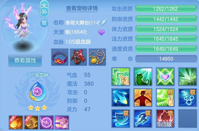 微信图片_20260622160622_39_19455.png