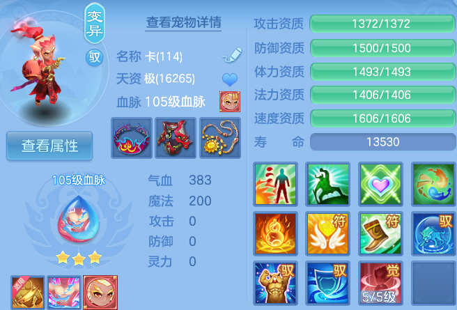 微信图片_20260622161025_41_19455.png