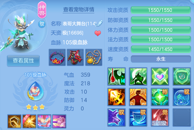 微信图片_20260622161025_42_19455.png
