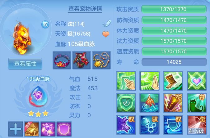 微信图片_20260622161044_43_19455.png