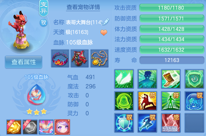 微信图片_20260622161044_44_19455.png
