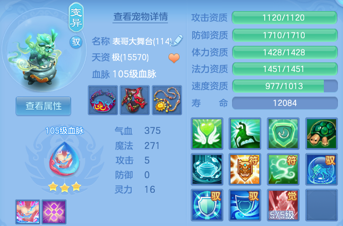 微信图片_20260622161044_45_19455.png