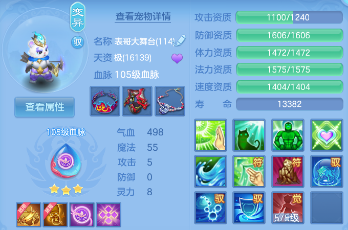微信图片_20260622161420_47_19455.png