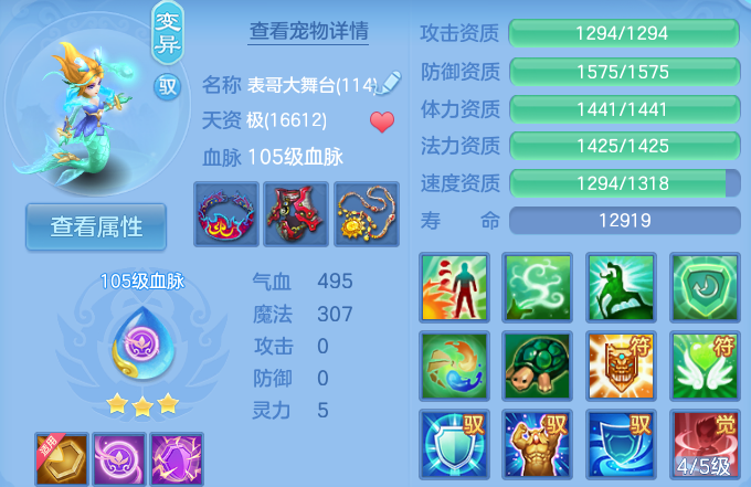 微信图片_20260622161420_46_19455.png