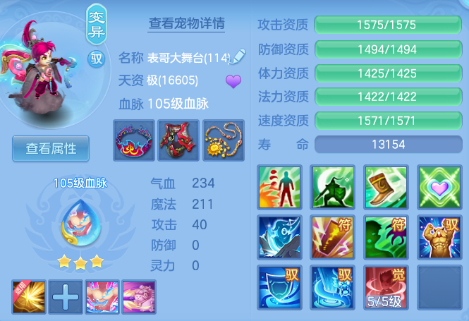 微信图片_20260622161420_48_19455.png