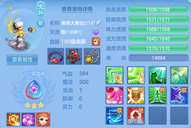 微信图片_20260622161420_49_19455.png