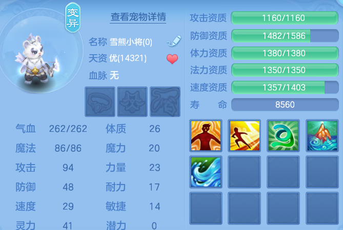 微信图片_20260622161516_50_19455.png