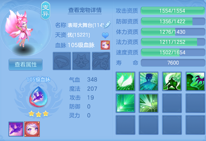 微信图片_20260622161516_52_19455.png