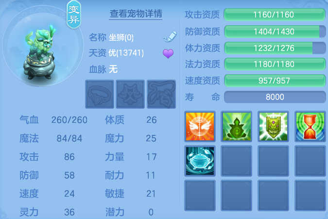 微信图片_20260622161516_51_19455.png