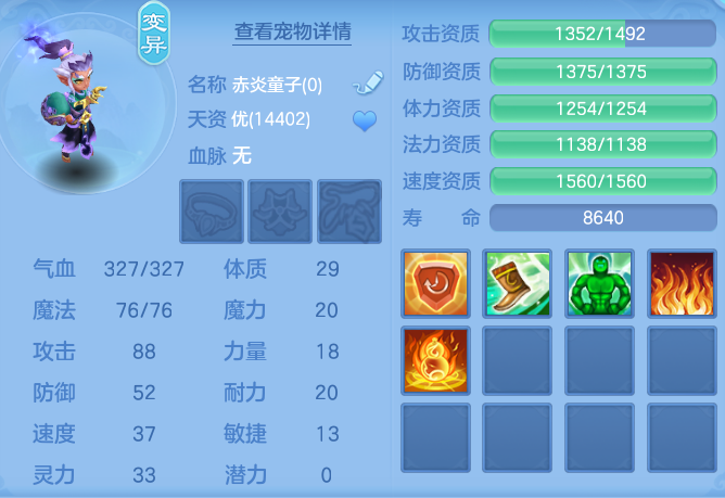 微信图片_20260622161516_53_19455.png