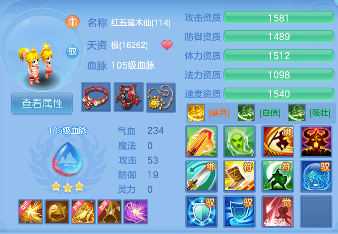 微信图片_20260622161554_54_19455.png