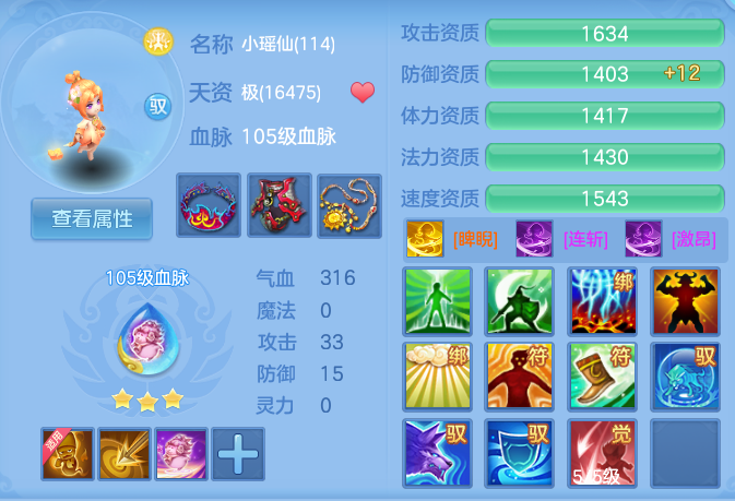 微信图片_20260622161554_55_19455.png