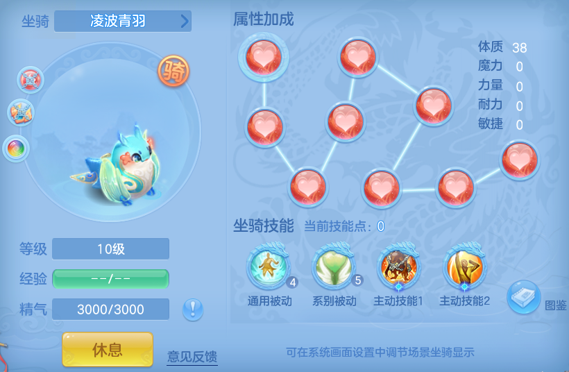 微信图片_20260622161819_56_19455.png