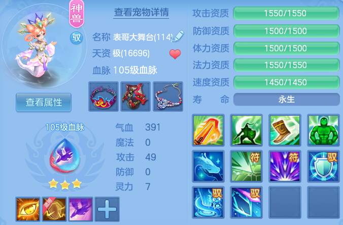 微信图片_20260622162224_69_19455.png