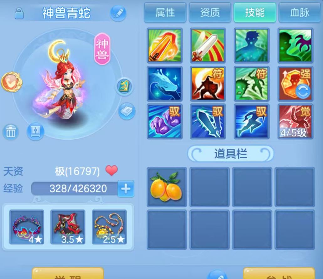 ScreenShot_2026-06-22_105018_564.png