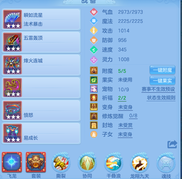 ScreenShot_2026-06-22_110602_043.png