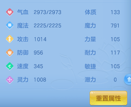 ScreenShot_2026-06-22_110611_467.png