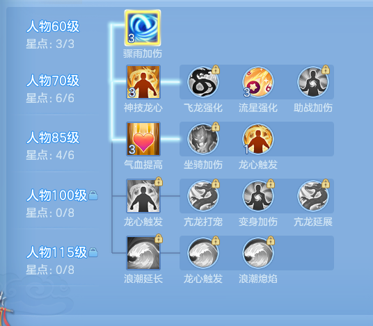 ScreenShot_2026-06-22_111216_794.png