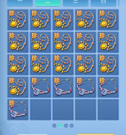 ScreenShot_2026-06-22_111246_015.png