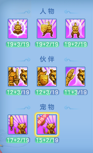 ScreenShot_2026-06-22_111221_620.png