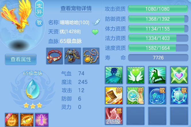 ScreenShot_2026-06-22_110849_707.png