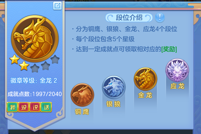 ScreenShot_2026-06-22_111119_037.png