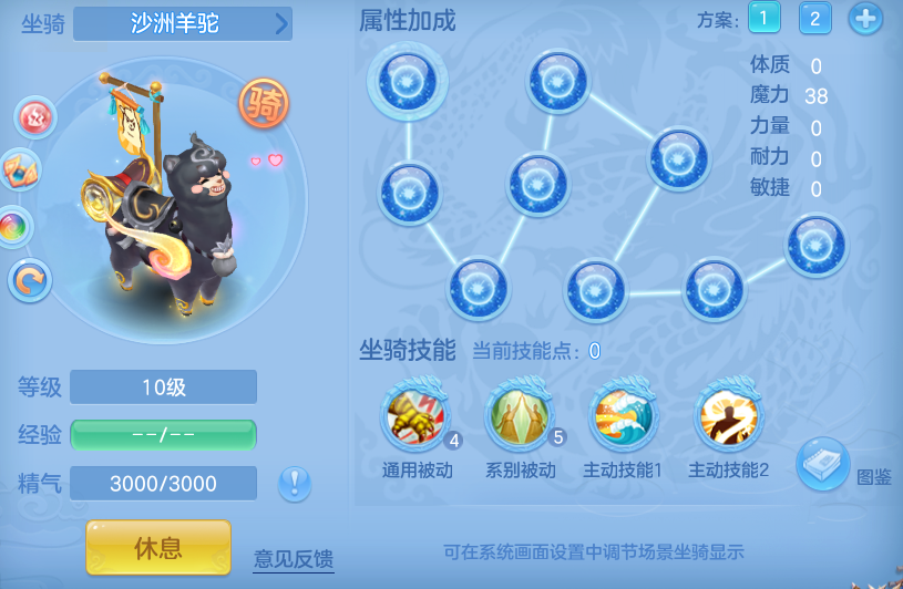 ScreenShot_2026-06-22_110930_107.png