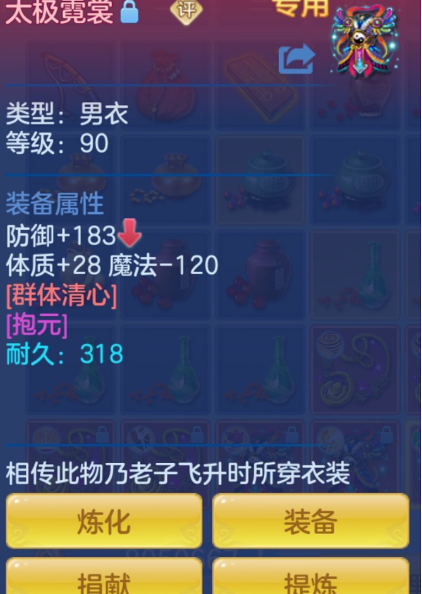 ScreenShot_2026-06-22_220658_465.png
