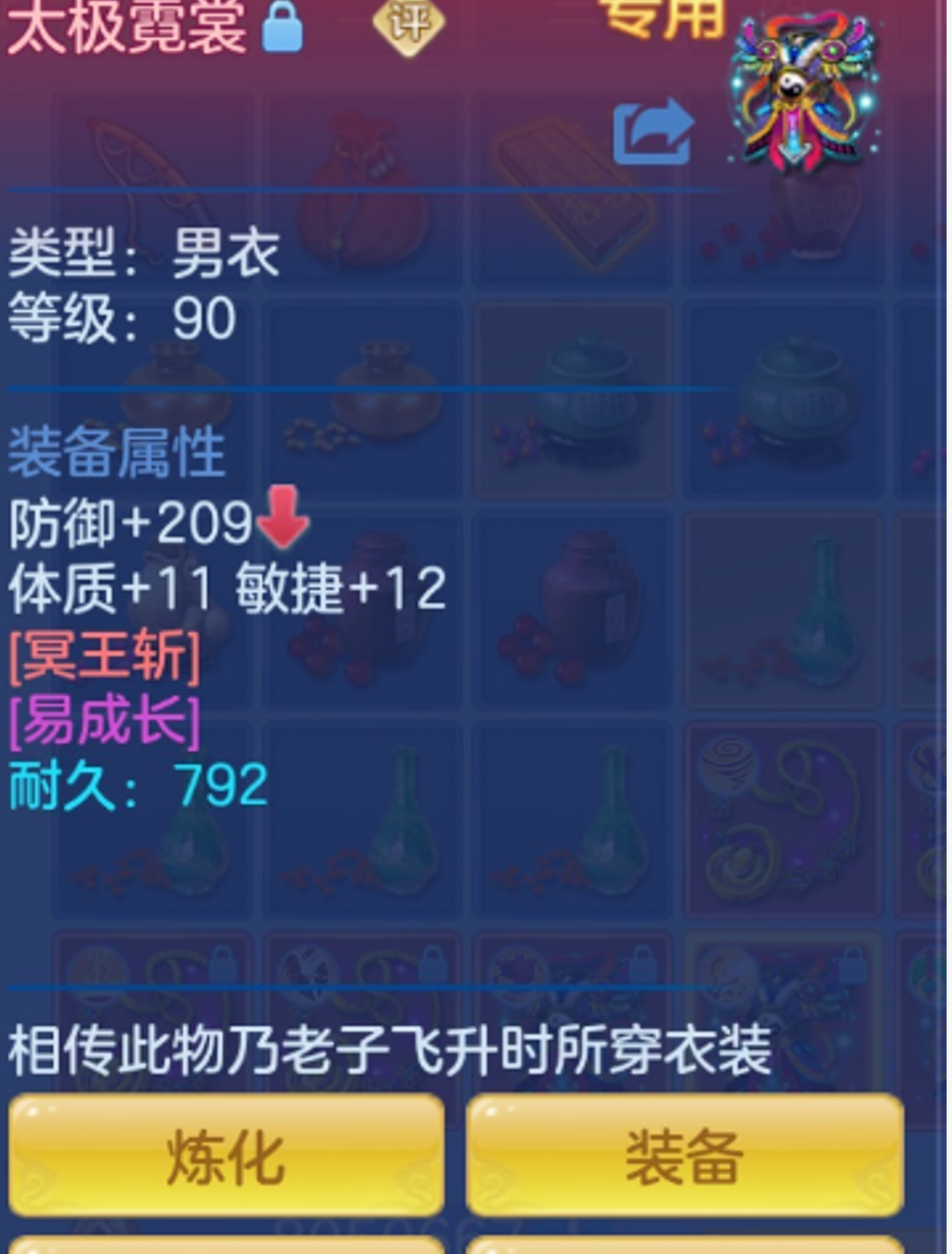 ScreenShot_2026-06-22_220704_629.png