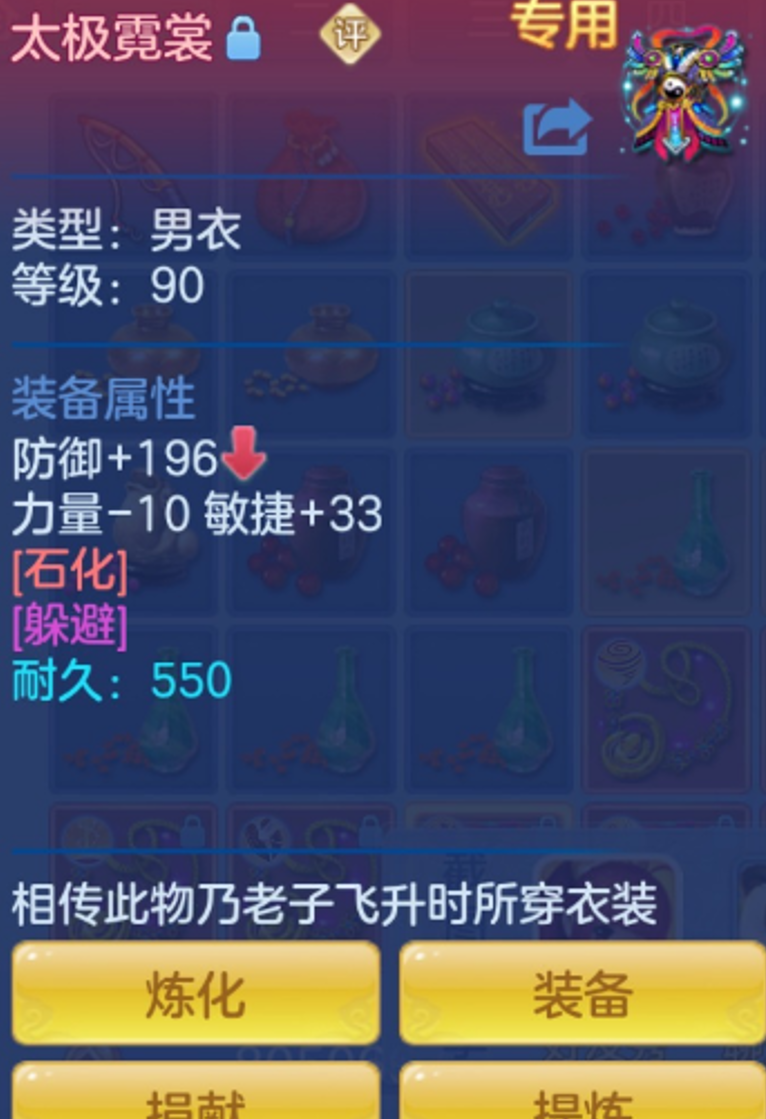 ScreenShot_2026-06-22_220711_883.png