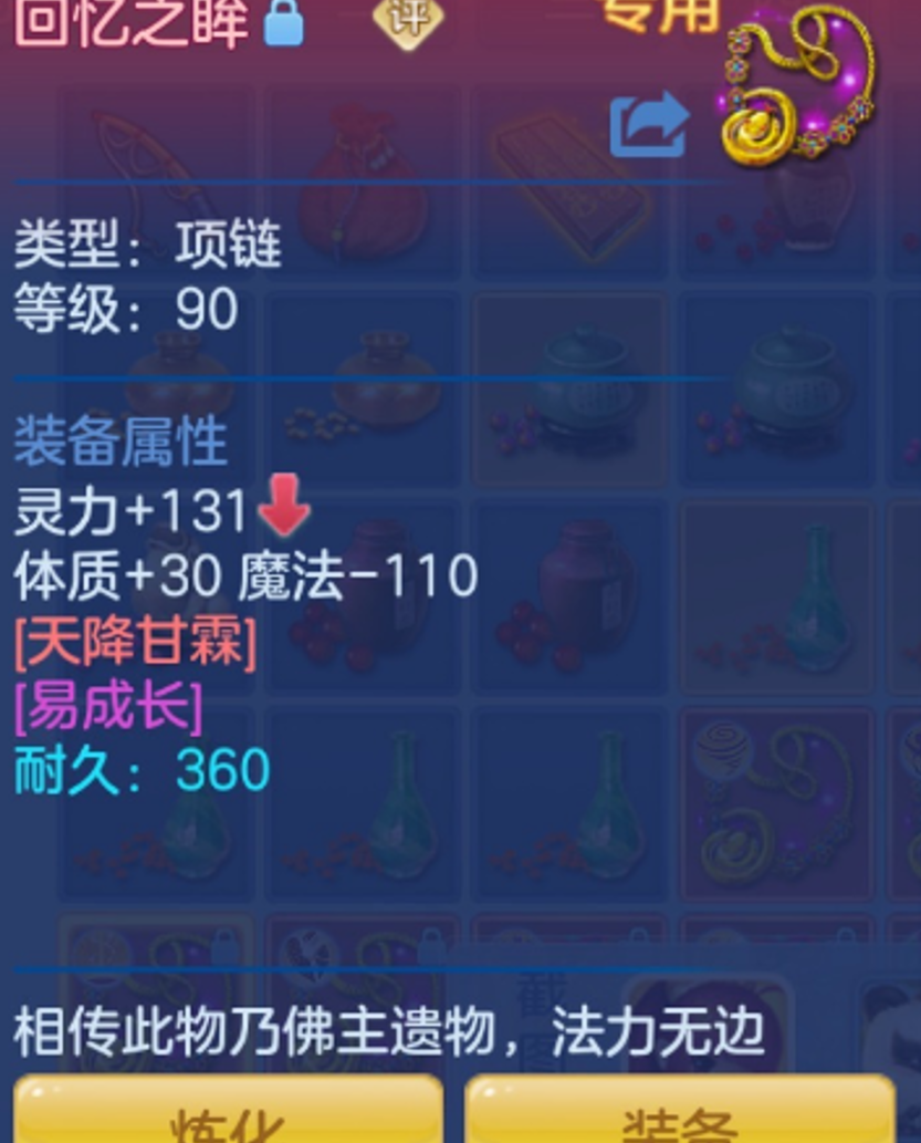 ScreenShot_2026-06-22_220724_137.png