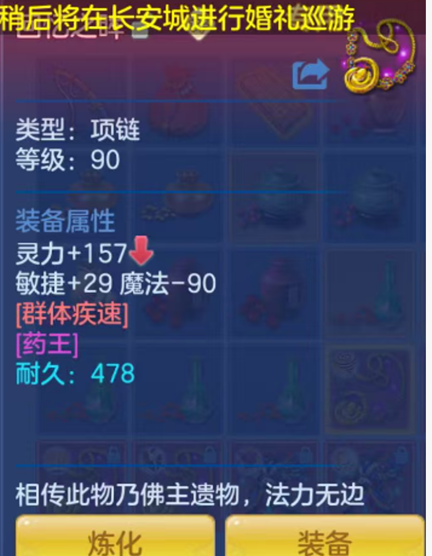 ScreenShot_2026-06-22_220737_444.png