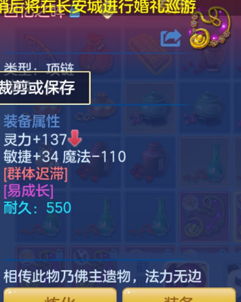 ScreenShot_2026-06-22_220730_443.png