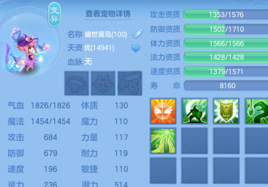 ScreenShot_2026-06-22_220745_669.png