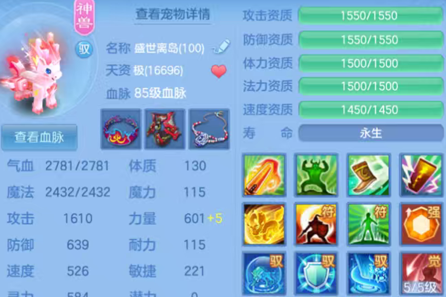 ScreenShot_2026-06-22_220653_283.png