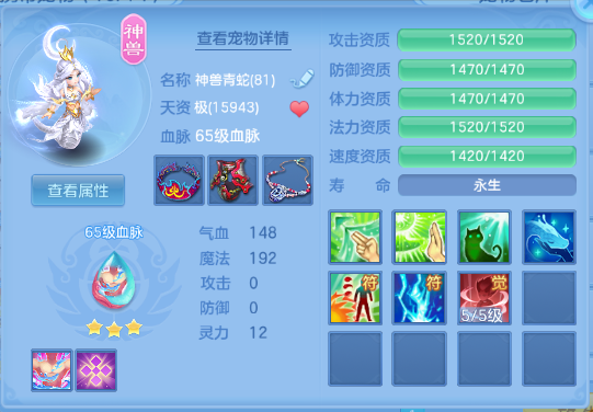 微信图片_20260622105848_20_12966.png