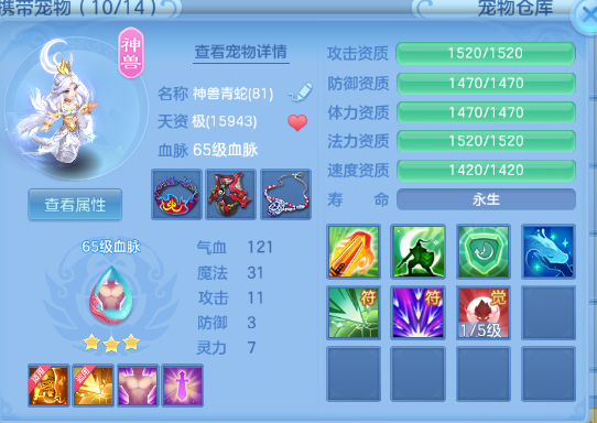 微信图片_20260622105842_19_12966.png