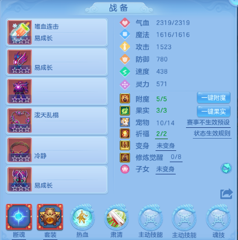 微信图片_20260622105526_13_12966.png
