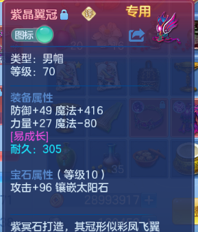微信图片_20260622105812_14_12966.png