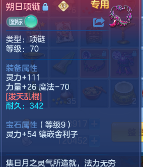 微信图片_20260622105823_16_12966.png