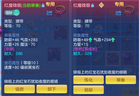 微信图片_20260622105827_17_12966.png
